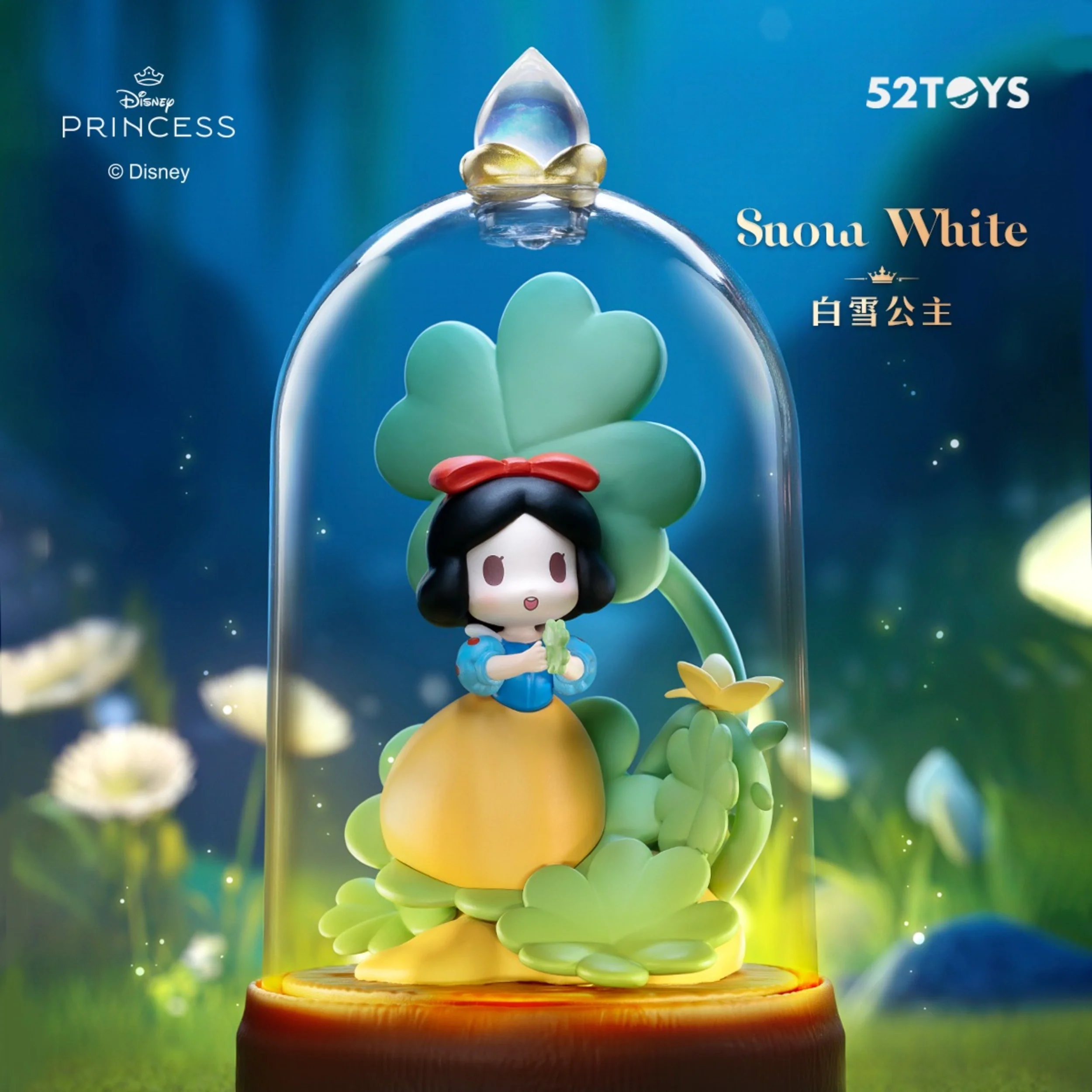 [D-baby] Disney Princess Flowers & Shadows Series Blind Box Figures (Single)