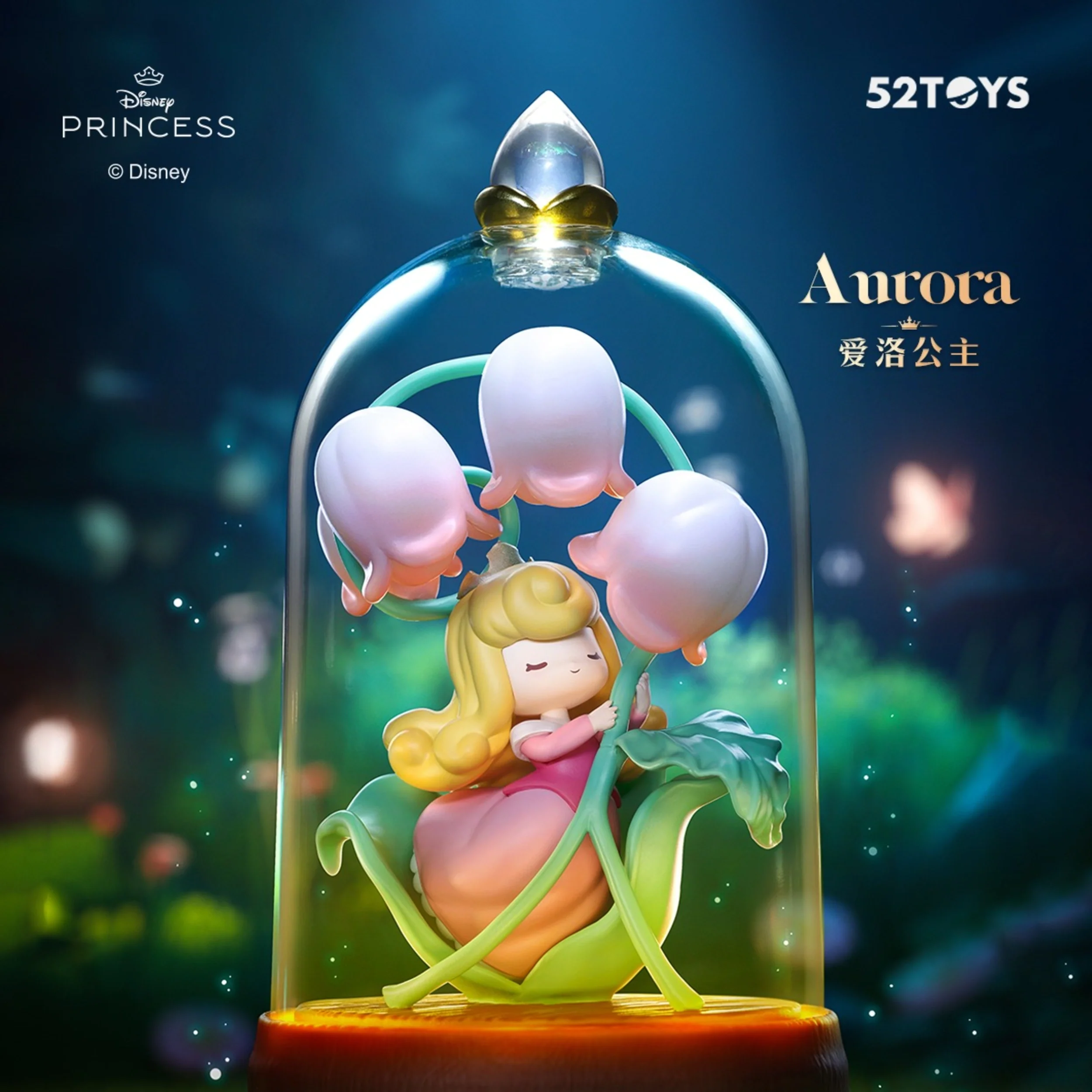 [D-baby] Disney Princess Flowers & Shadows Series Blind Box Figures (Single)