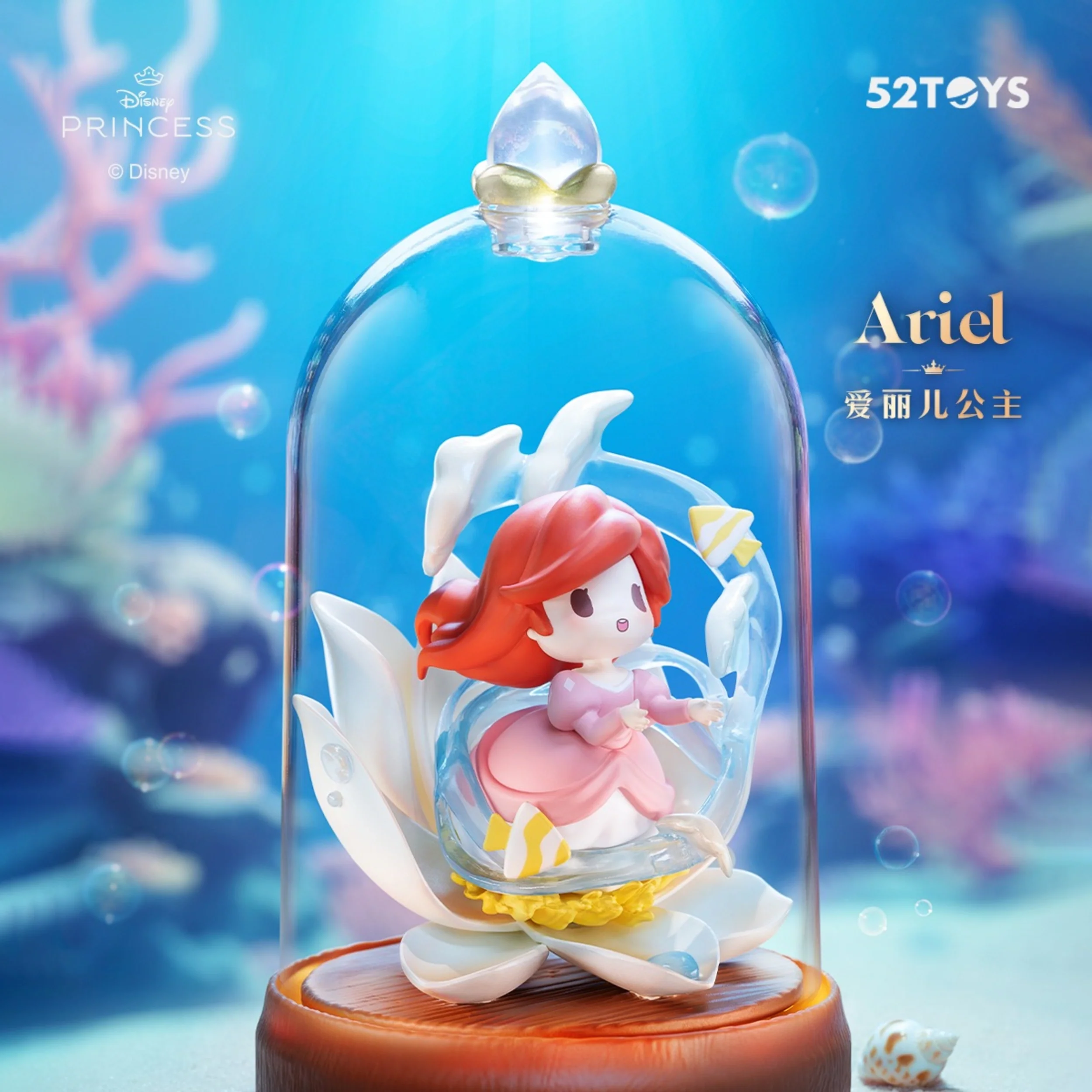 [D-baby] Disney Princess Flowers & Shadows Series Blind Box Figures (Single)