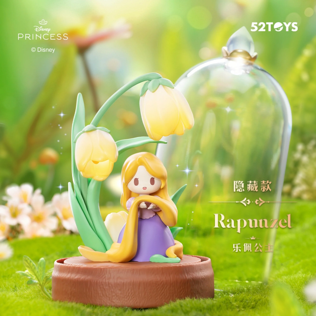 [D-baby] Disney Princess Flowers & Shadows Series Blind Box Figures (Single)