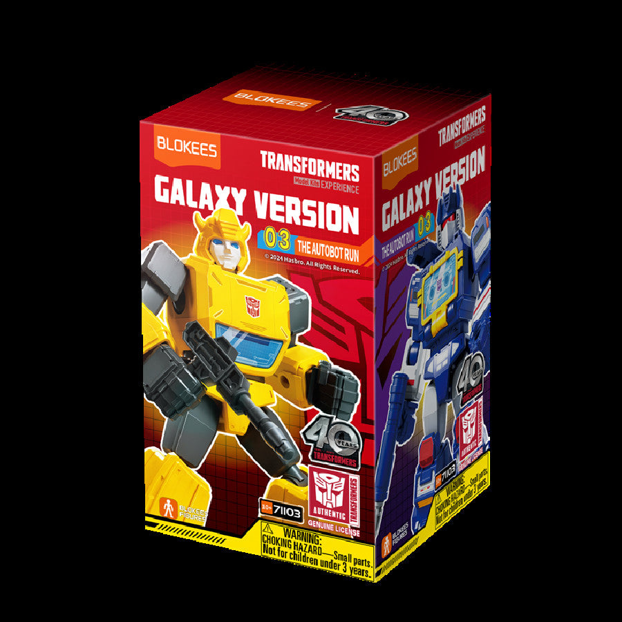 Transformers - Galaxy Version - The Autobot Run #03 Collectible Figures