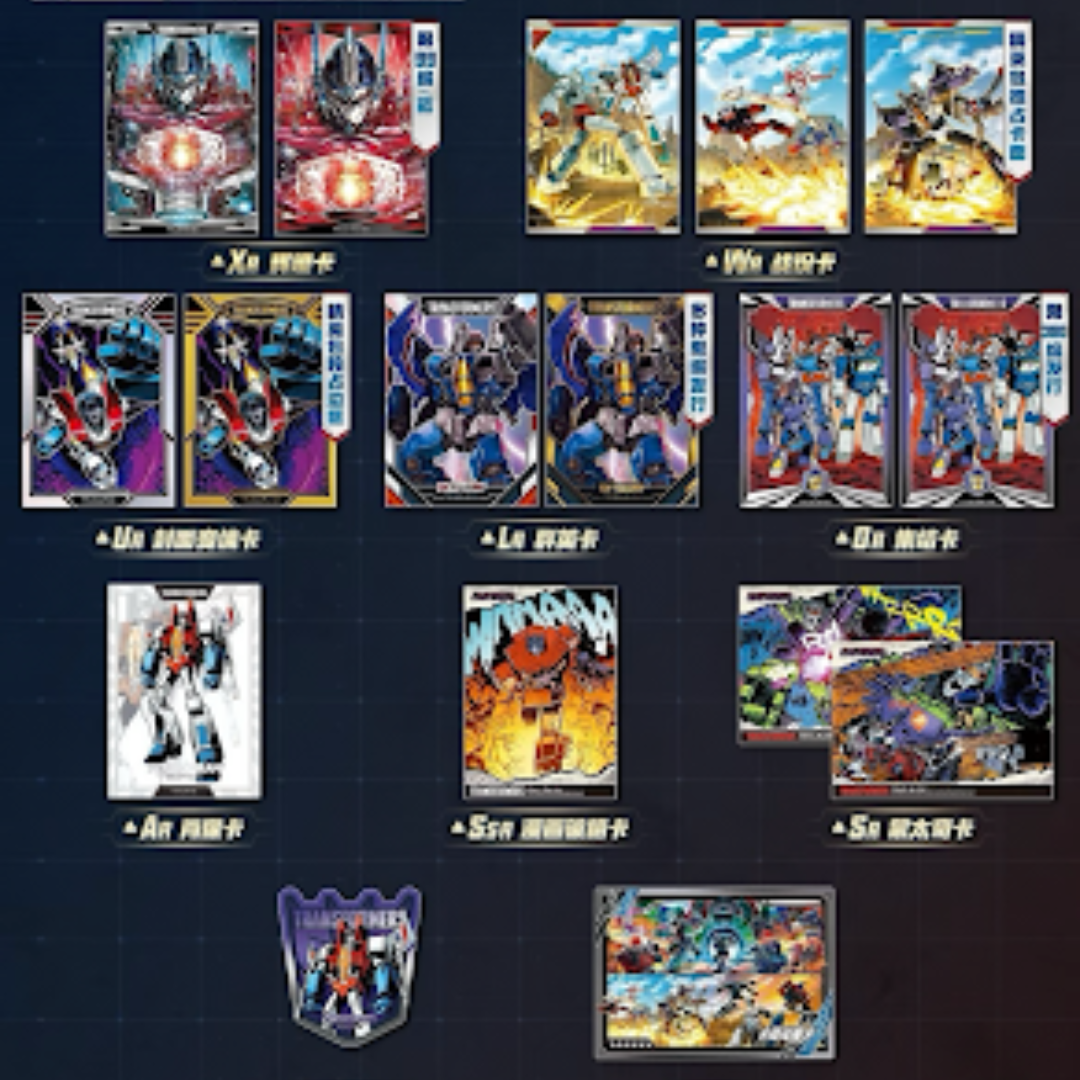 Transformers - Energy Critical Premium Edition Series 1 Collectible Cards EN - 9 Packs
