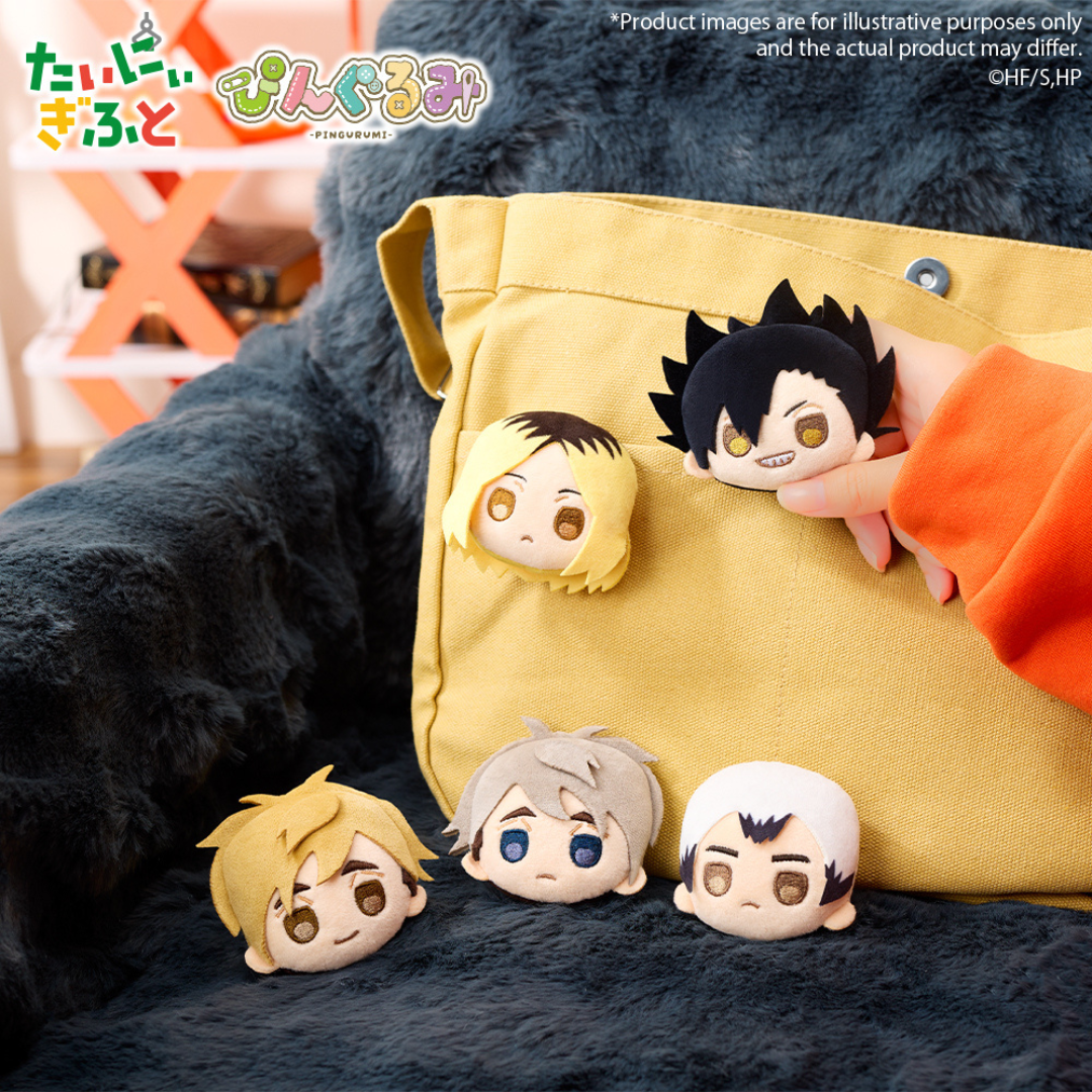 Haikyu!! - Osamu Miya - Pingurumi Vol. 2 Plush Pin