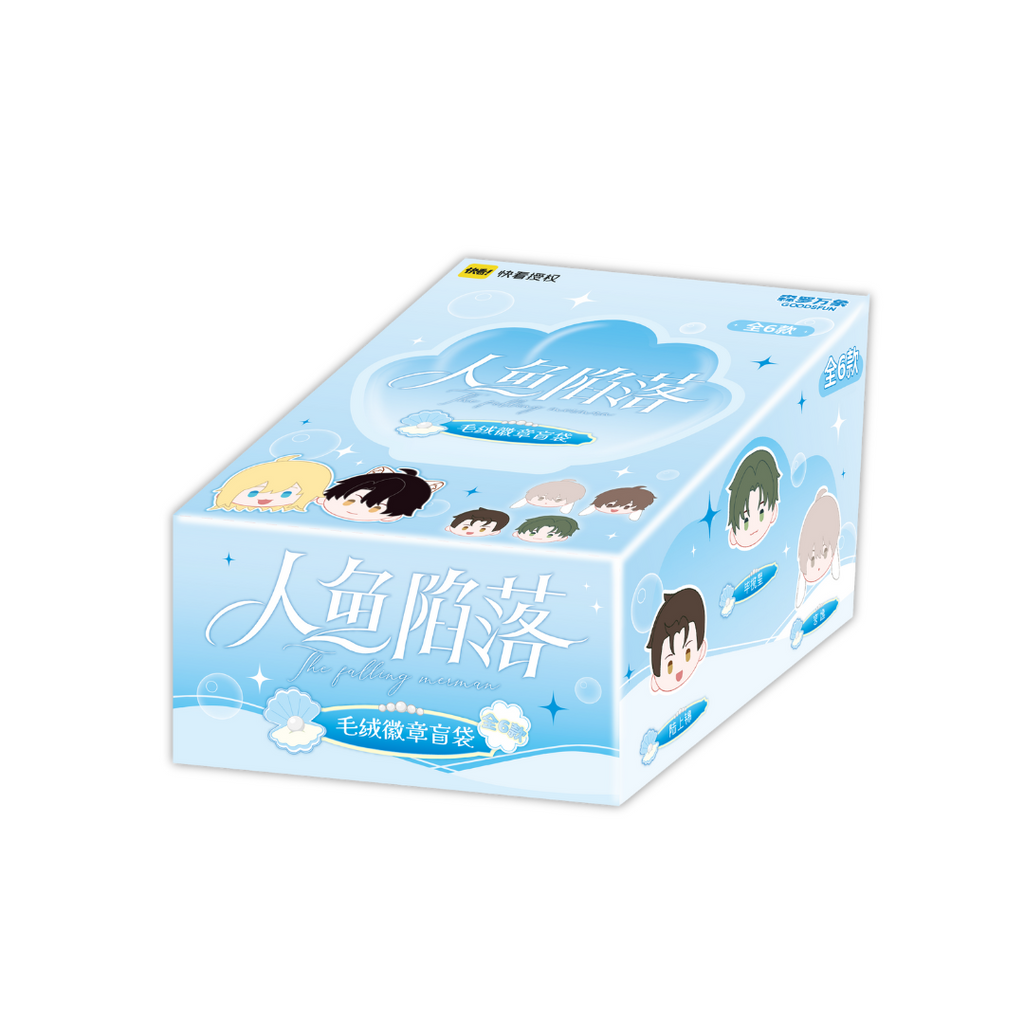 CardFun The Falling Merman Plush Badge Blind Box Plush