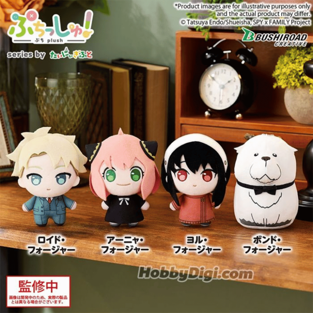 Anya Forger - Spy x Family Puchish - Bushiroad Creative (Officially Licensed Anime Merchandise)