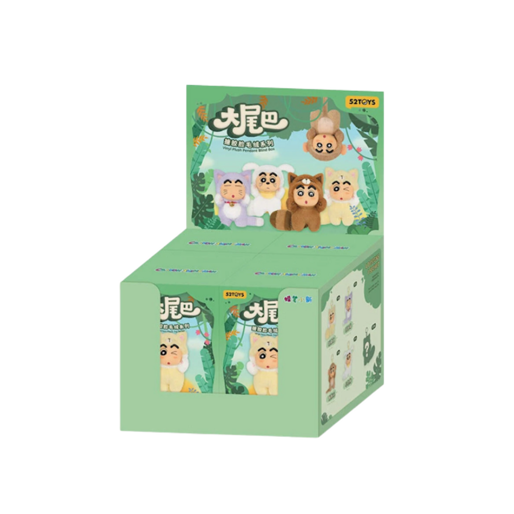 Crayon Shin-chan - Big Tails Series - 52TOYS