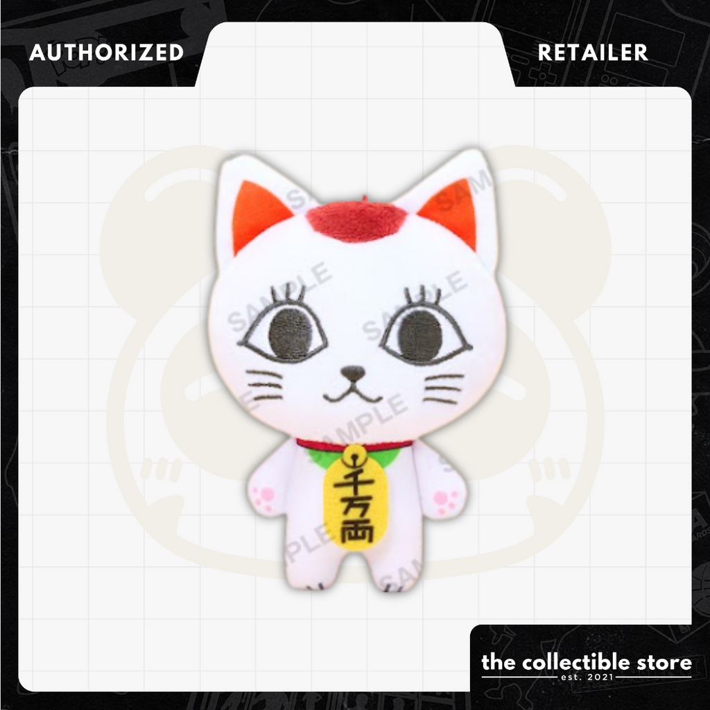 Dandadan - Turbo Granny Beckoning Cat - Puchish Plush Pendant