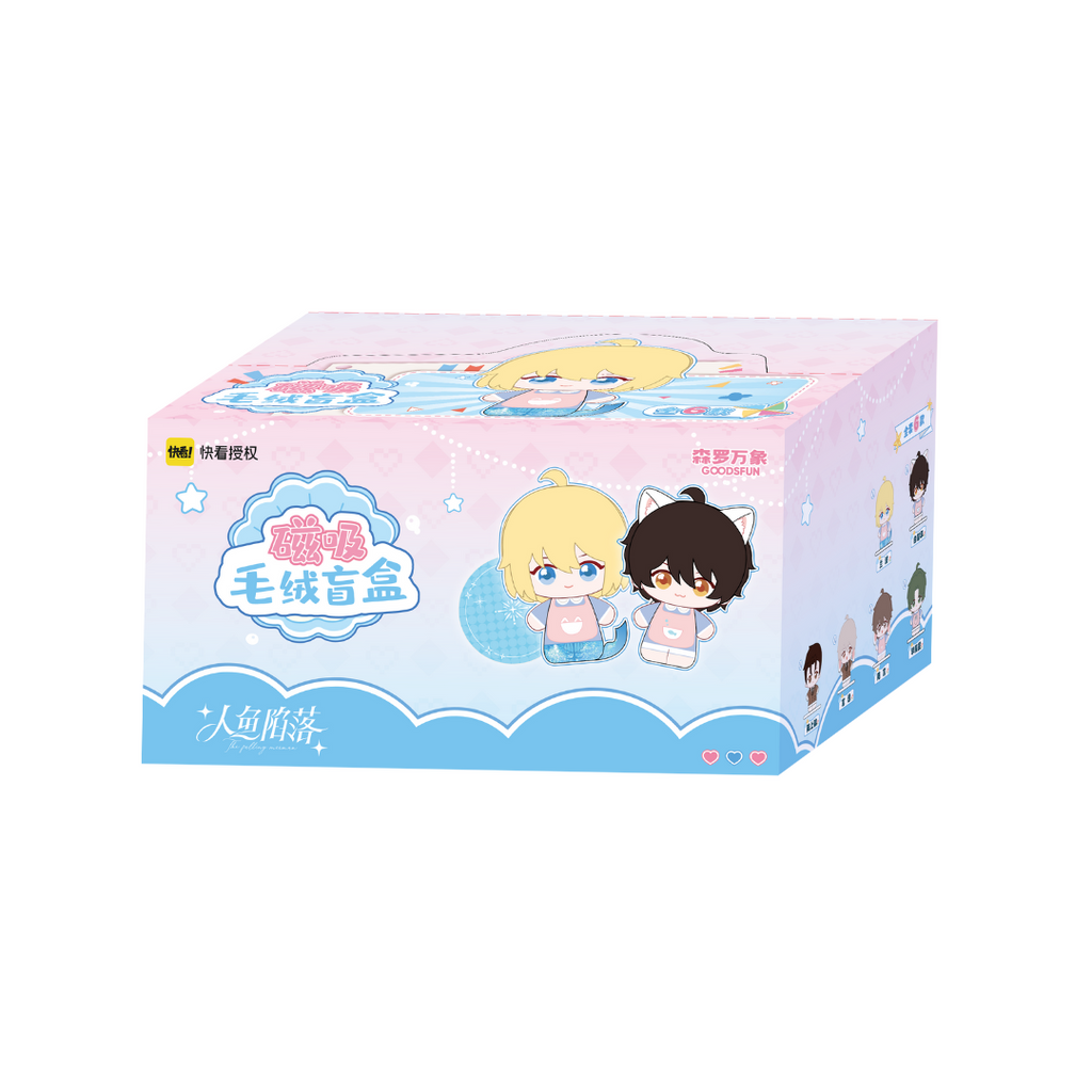 The Falling Merman - Magnetic Plush Blind Box