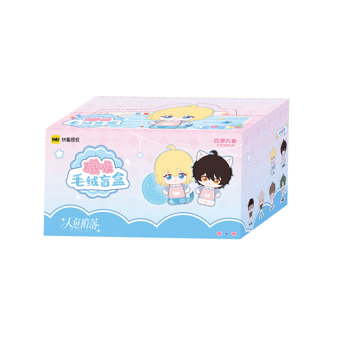 The Falling Merman - Magnetic Plush Blind Box