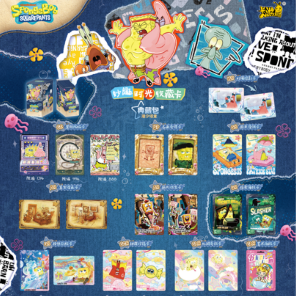 SpongeBob SquarePants - Fun Time Collectible Cards Deluxe Edition Series 2 CN 9 Packs