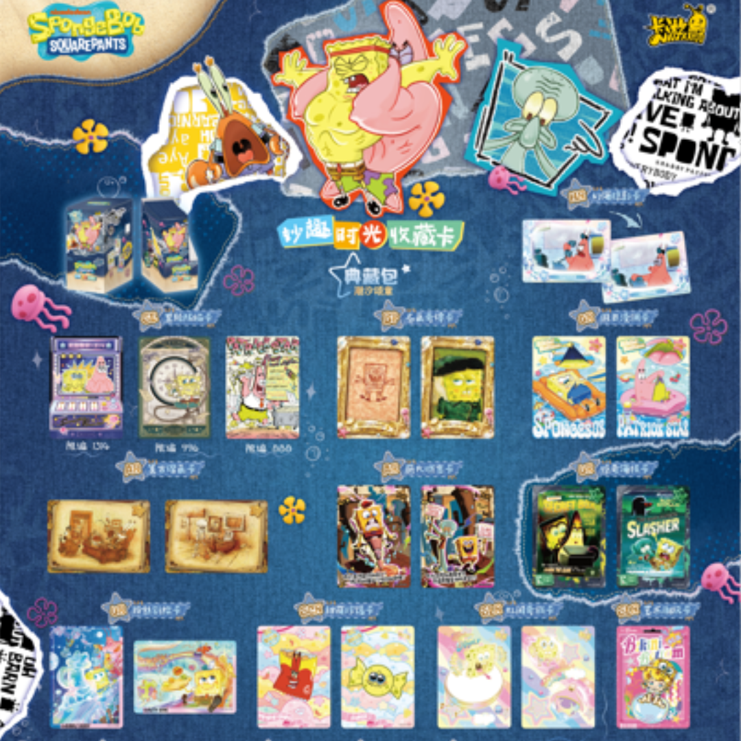 SpongeBob SquarePants - Fun Time Collectible Cards Deluxe Edition Series 2 CN 9 Packs