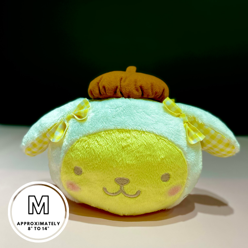 Plushies - (Sanrio) Pompompurin