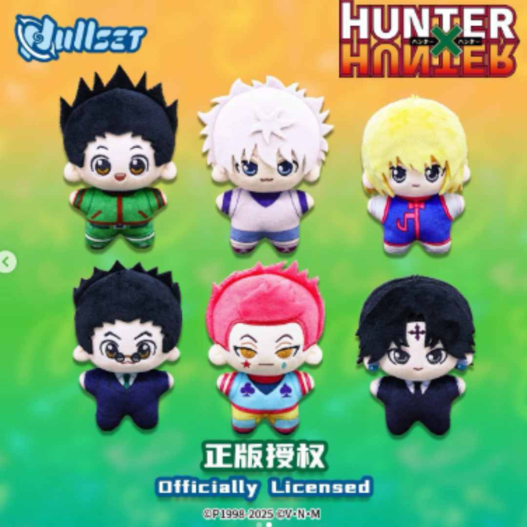 Hunter x Hunter Starfish Shape Doll Series Blind Box Plush Pendant - Nullset