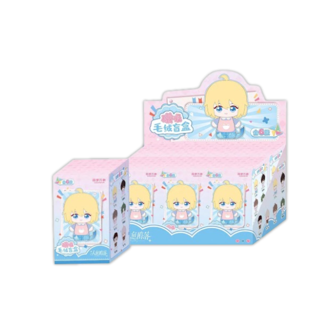 The Falling Merman - Magnetic Plush Blind Box
