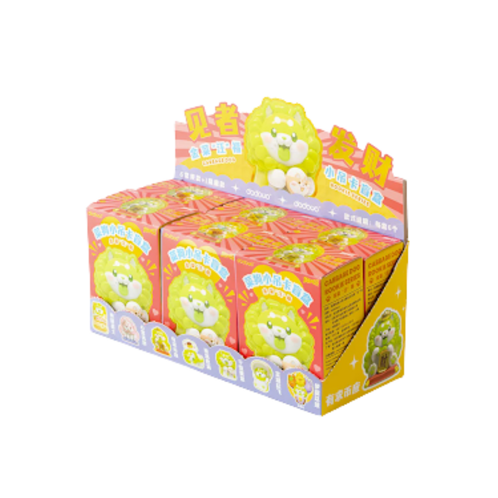 Dodowo - Vegetable Fairy Cabbage Dog Rookie Series - 52TOYS