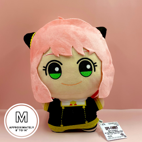 Plushies - (Spy x Family) Anya Forger