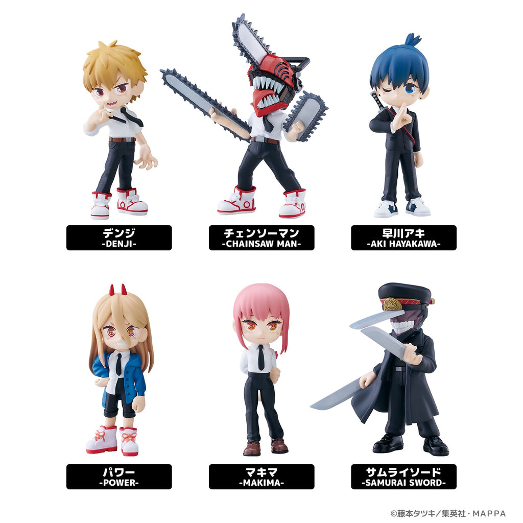 [PalVerse] Chainsaw Man Vol. 1 Blind Box Figures (Single)