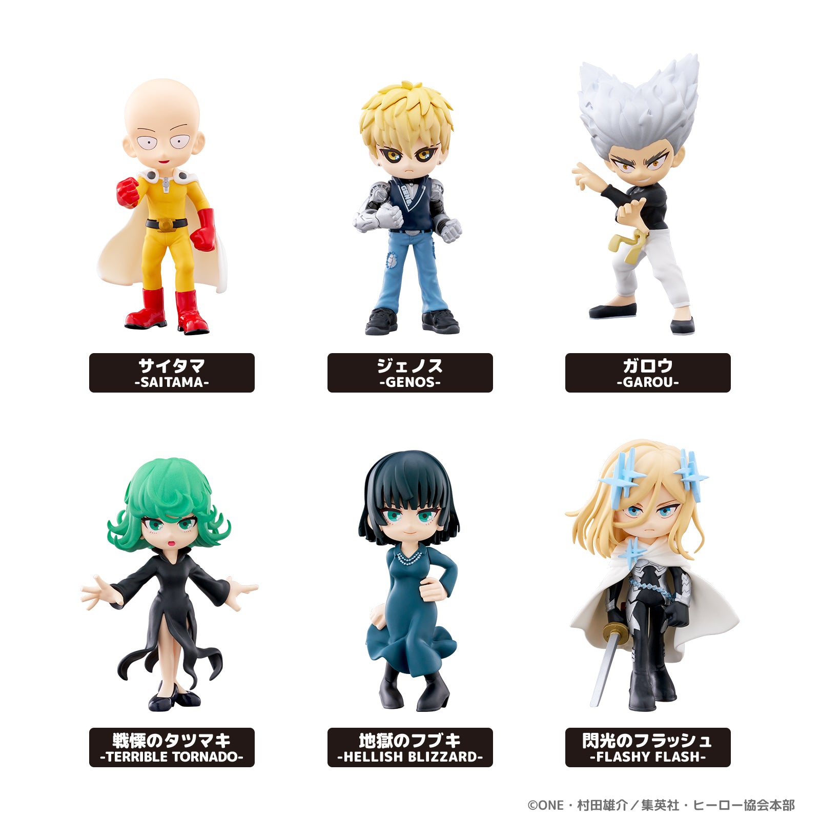 [PalVerse] One Punch Man Vol. 1 Blind Box Figures (Single)