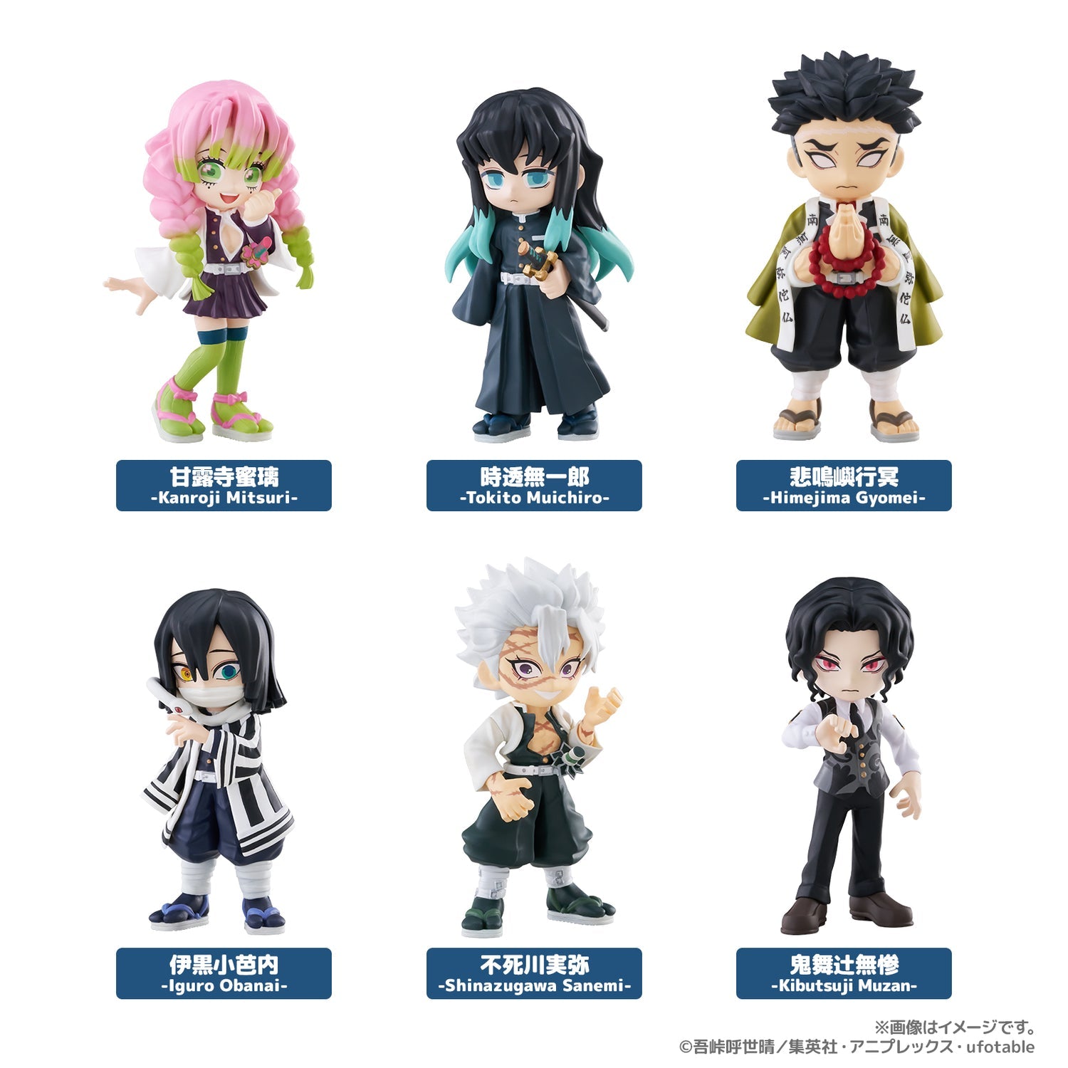[PalVerse] Demon Slayer Vol. 3 Blind Box Figures (Single)
