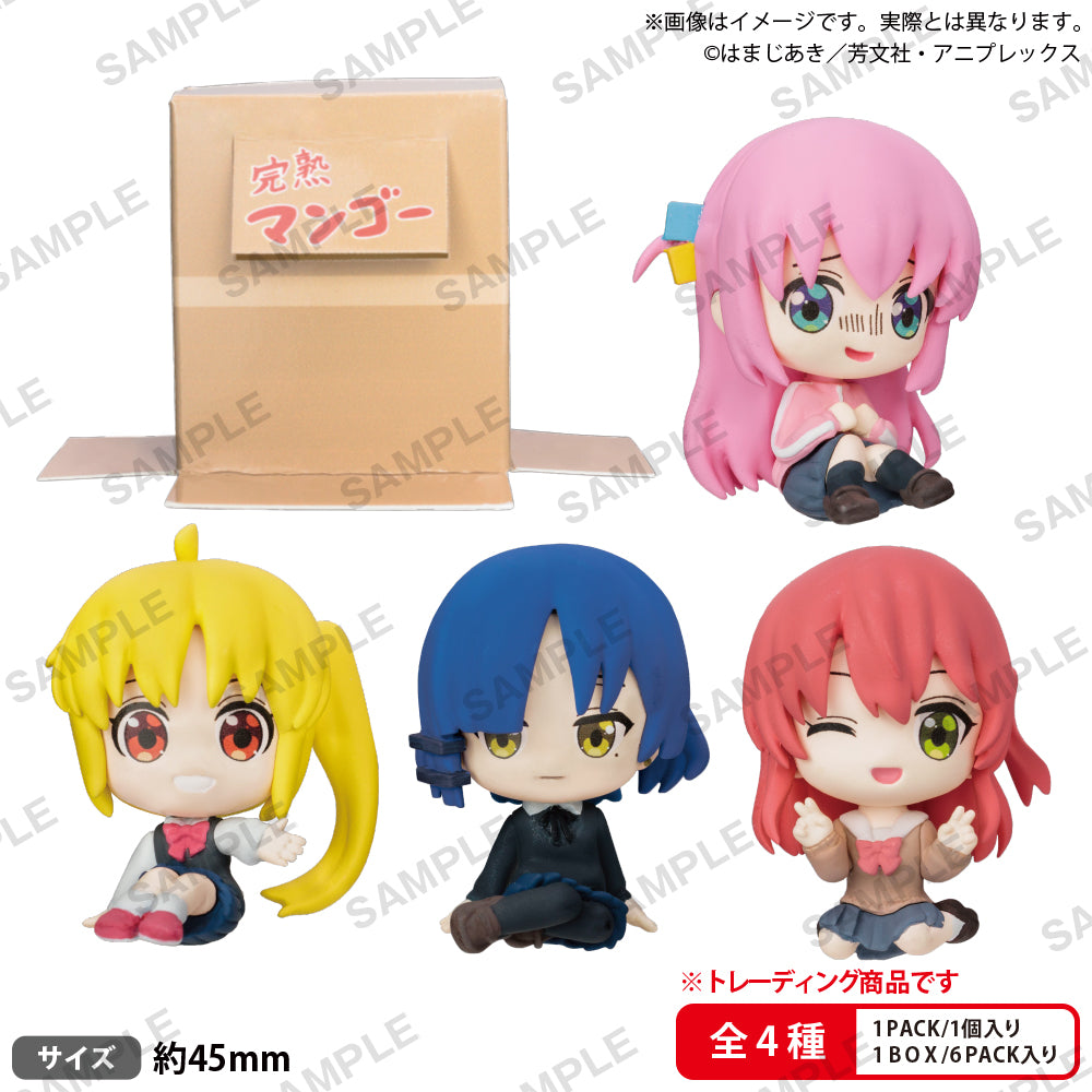 Bocchi the Rock Kessoku Band Sitting Can Hide in Cardboard Box Ver. Blind Box Figures (Single)