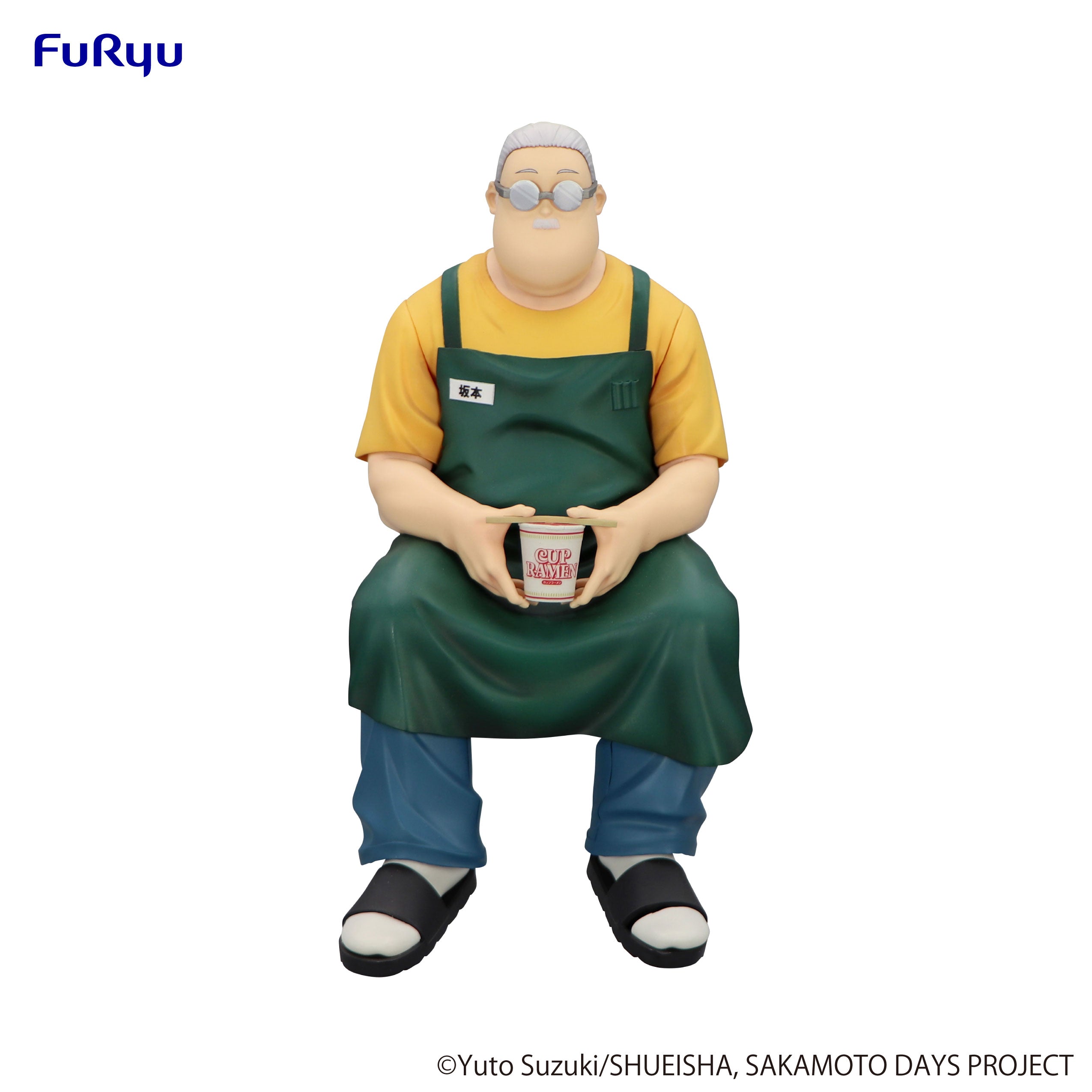 [Noodle Stopper] Sakamoto Days - Taro Sakamoto Prize Figure