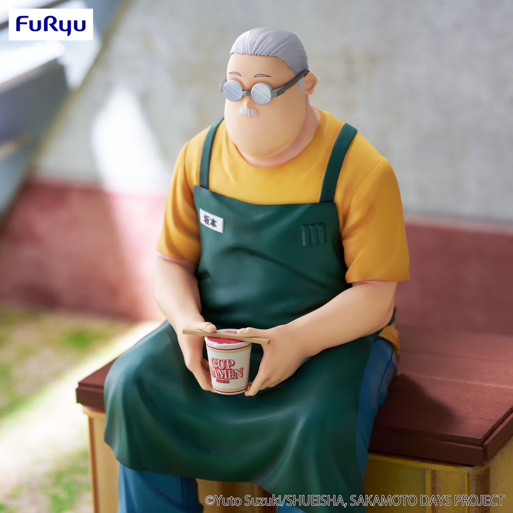 [Noodle Stopper] Sakamoto Days - Taro Sakamoto Prize Figure
