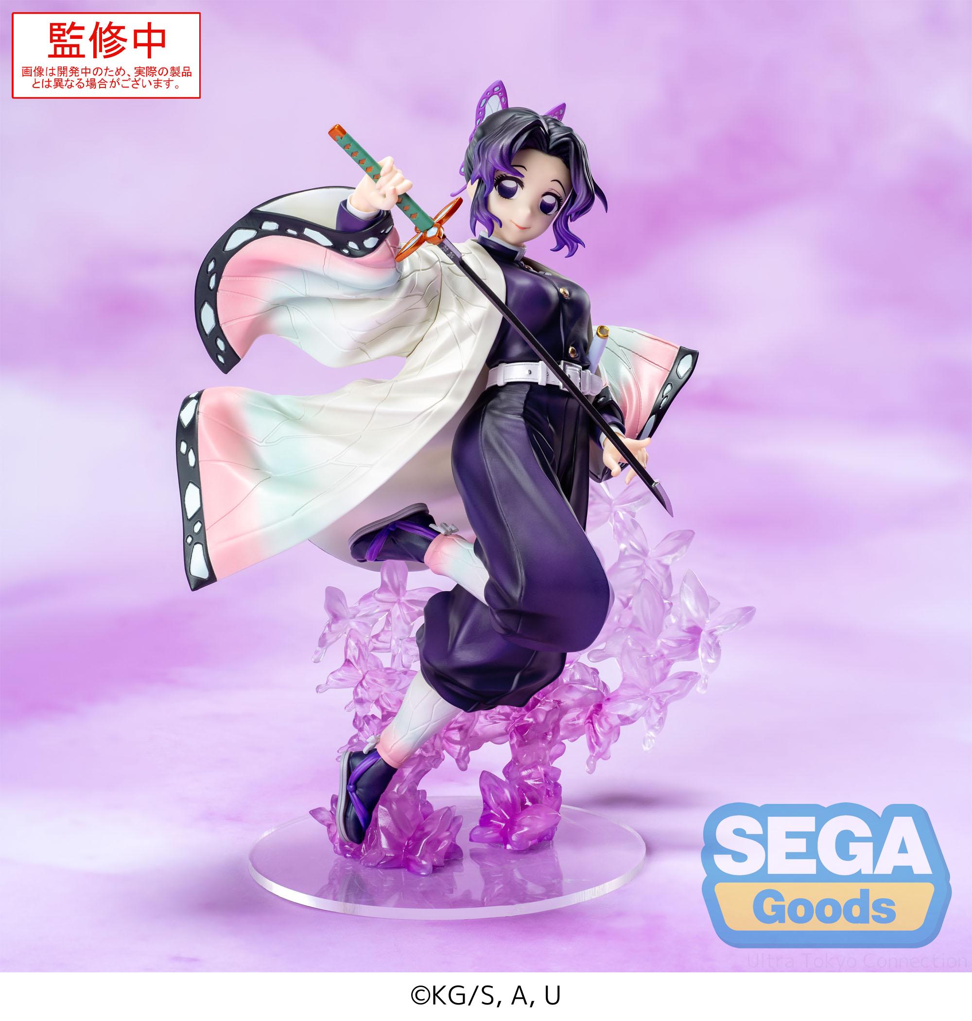 [Luminasta] Demon Slayer - Shinobu Kocho Prize Figure