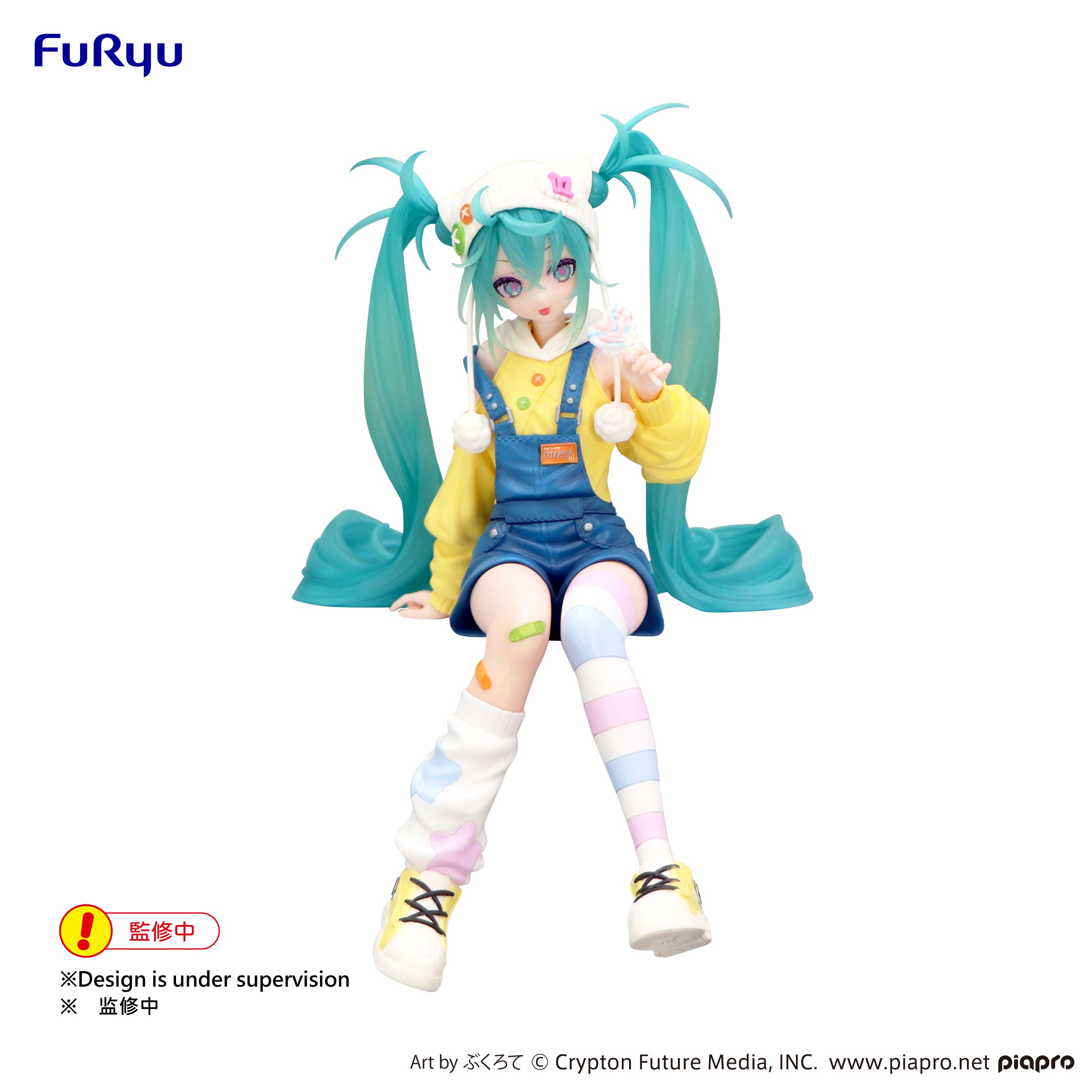 [Noodle Stopper] Hatsune Miku Lollipop Prize Figure