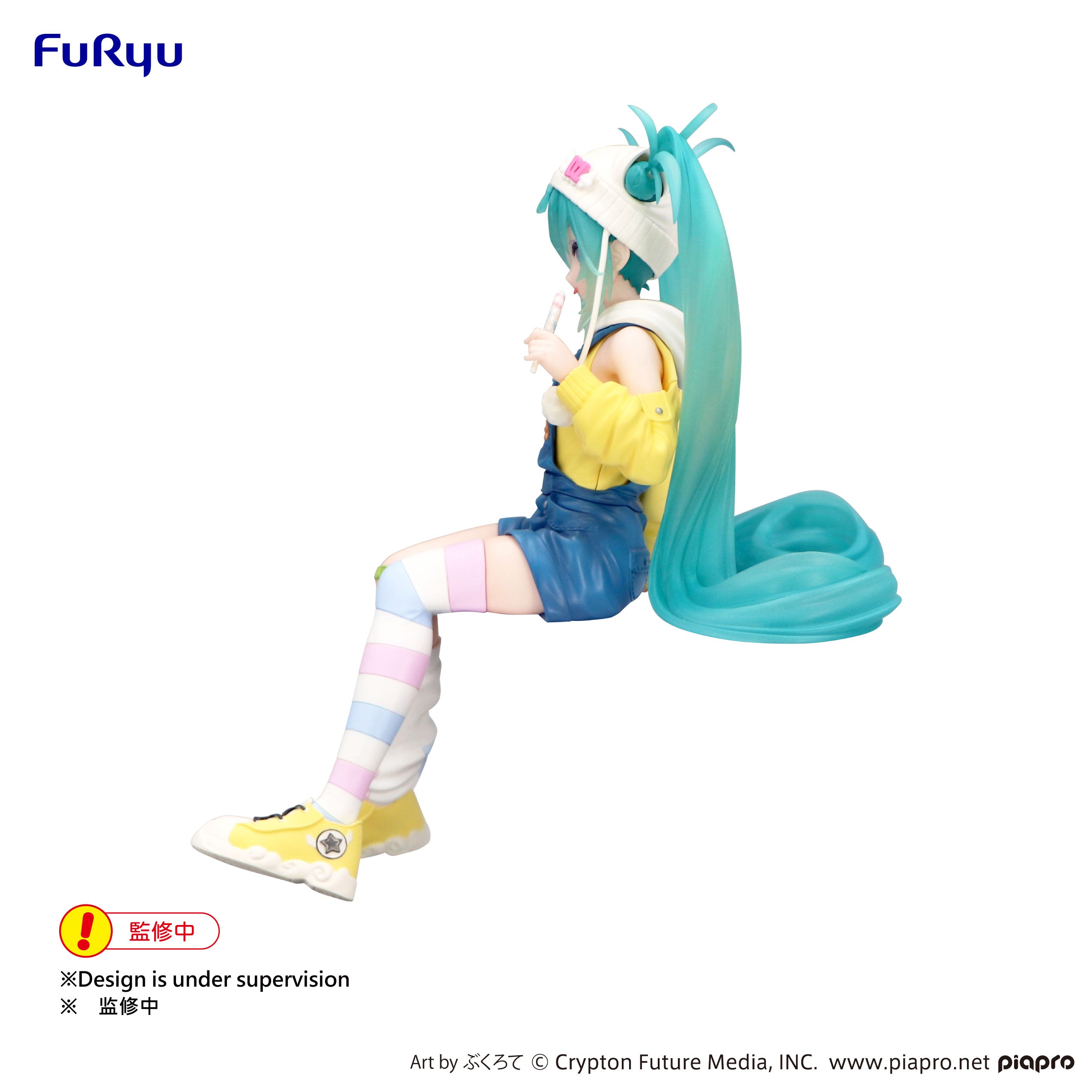 [Noodle Stopper] Hatsune Miku Lollipop Prize Figure