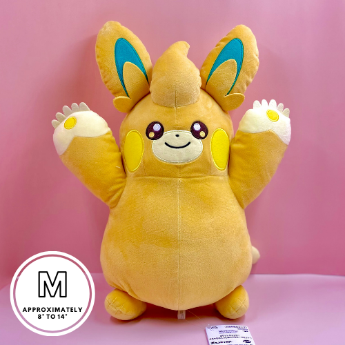 Plushies - (Pokemon) Pawmot