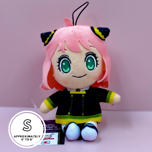 Plushies - (Spy x Family) Anya Forger