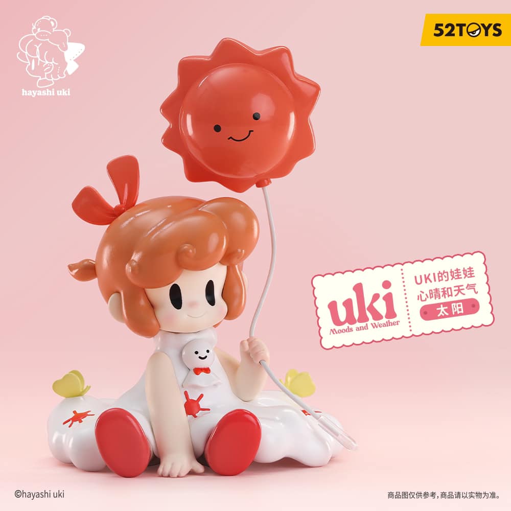 UKI Mood and Weather Series Blind Box Figures (Single)