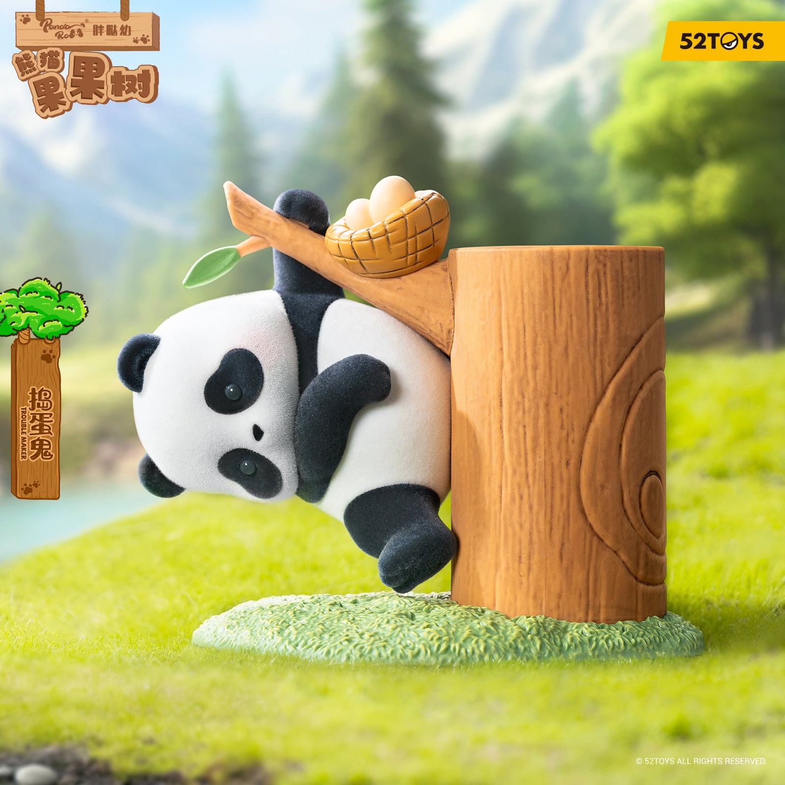Panda Roll Fruit Tree Climbing Series Blind Box Figures (Single)