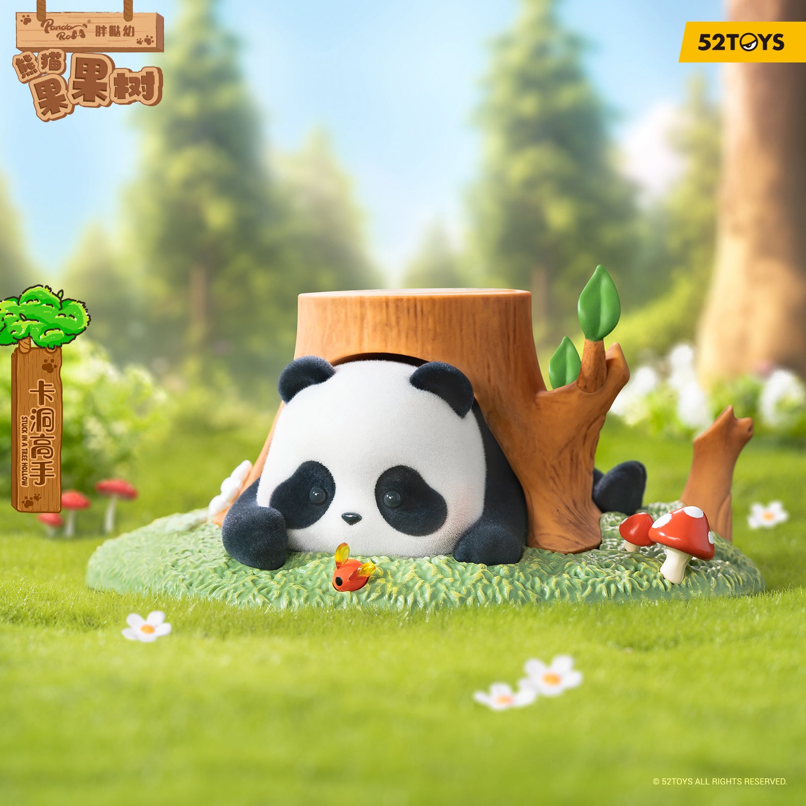Panda Roll Fruit Tree Climbing Series Blind Box Figures (Single)