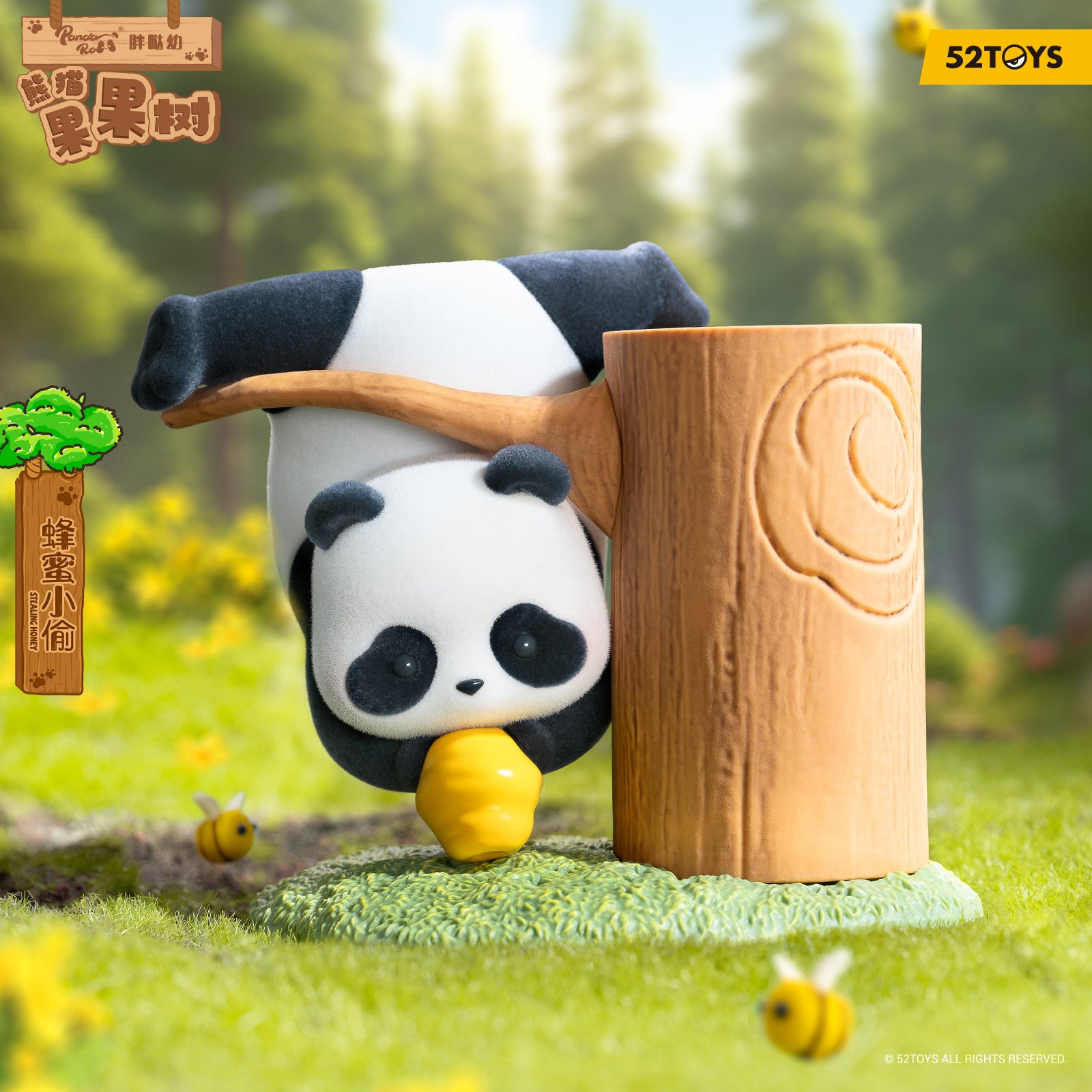 Panda Roll Fruit Tree Climbing Series Blind Box Figures (Single)