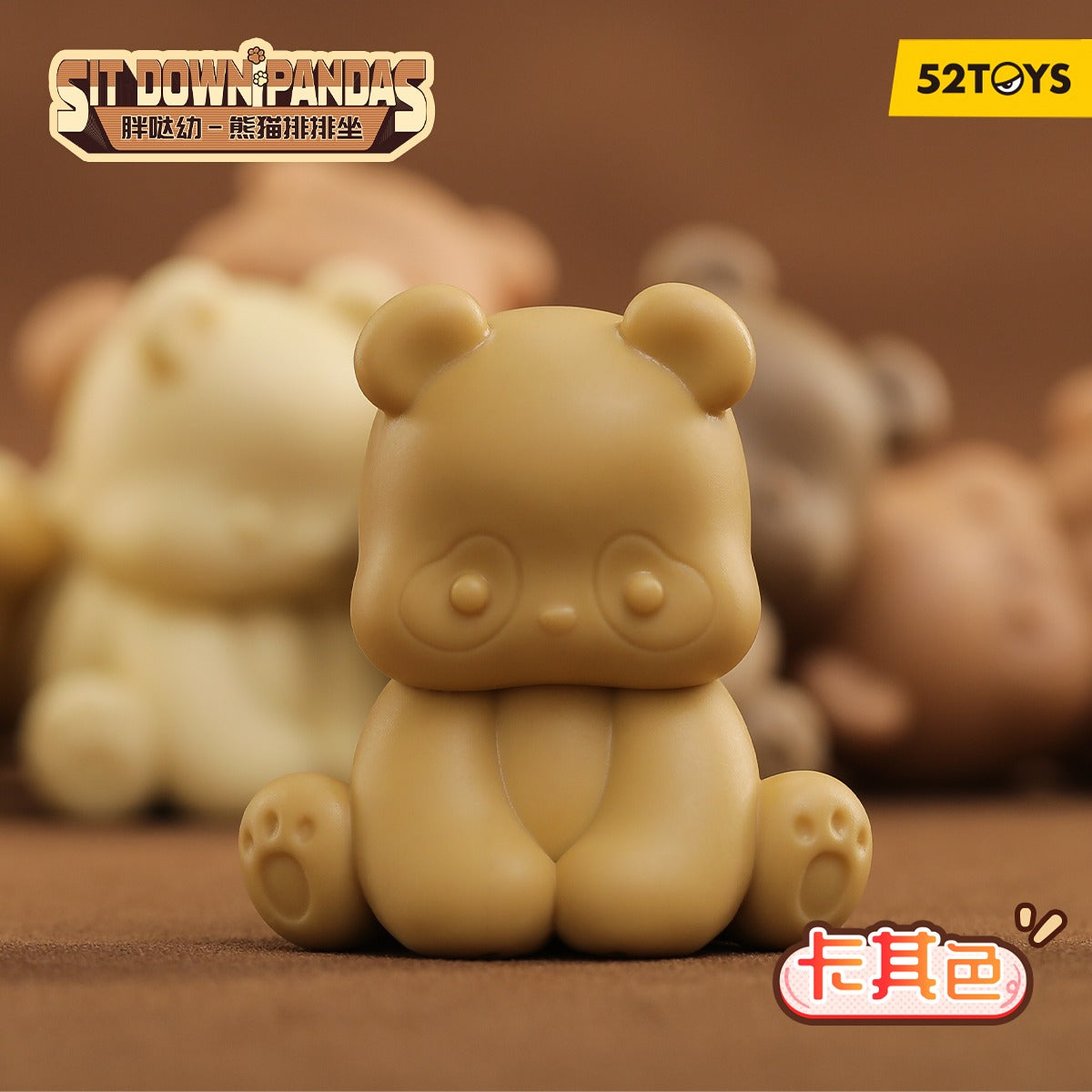 [MiniMe] Panda Roll Sit Down Pandas Series Blind Box Figures (Single)