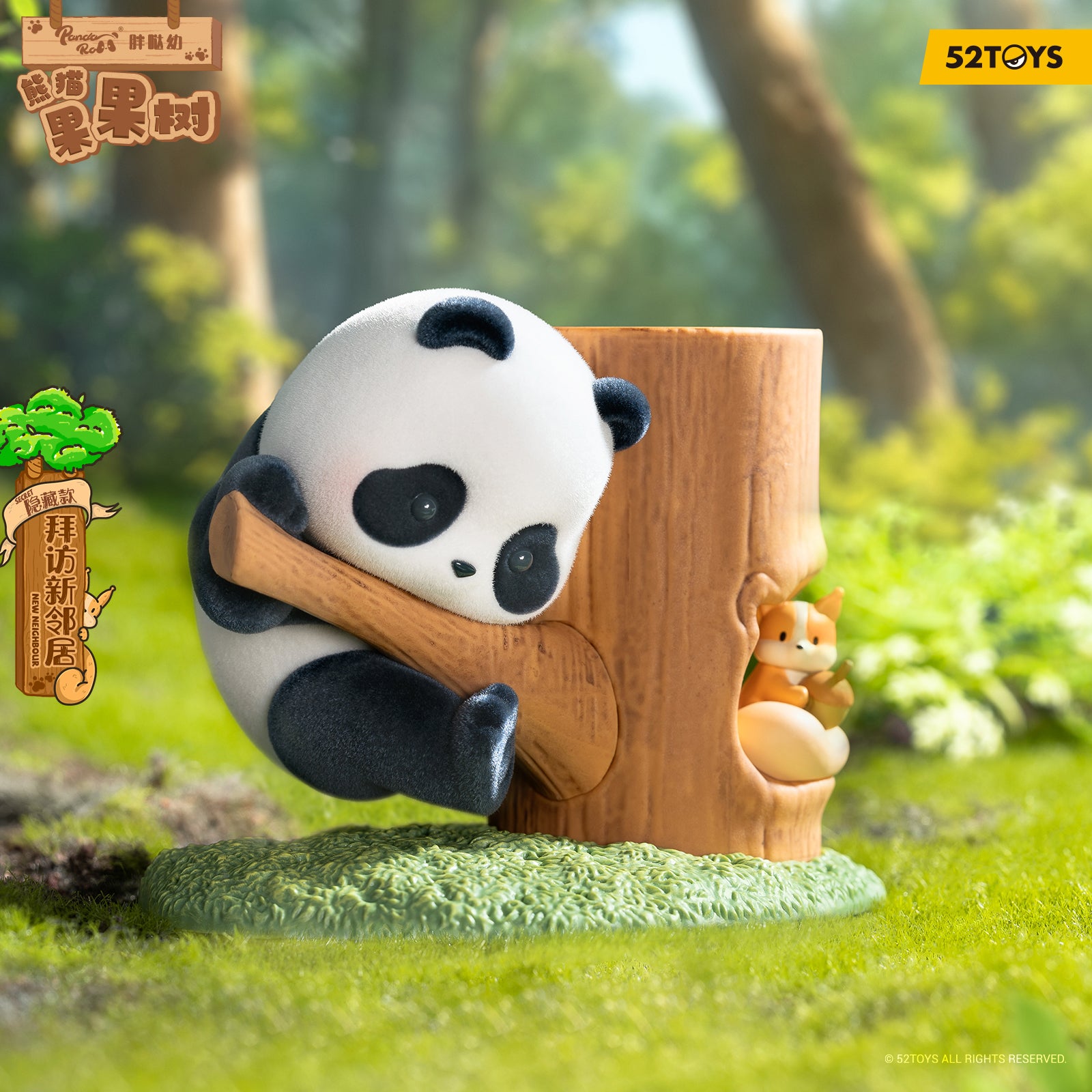 Panda Roll Fruit Tree Climbing Series Blind Box Figures (Single)