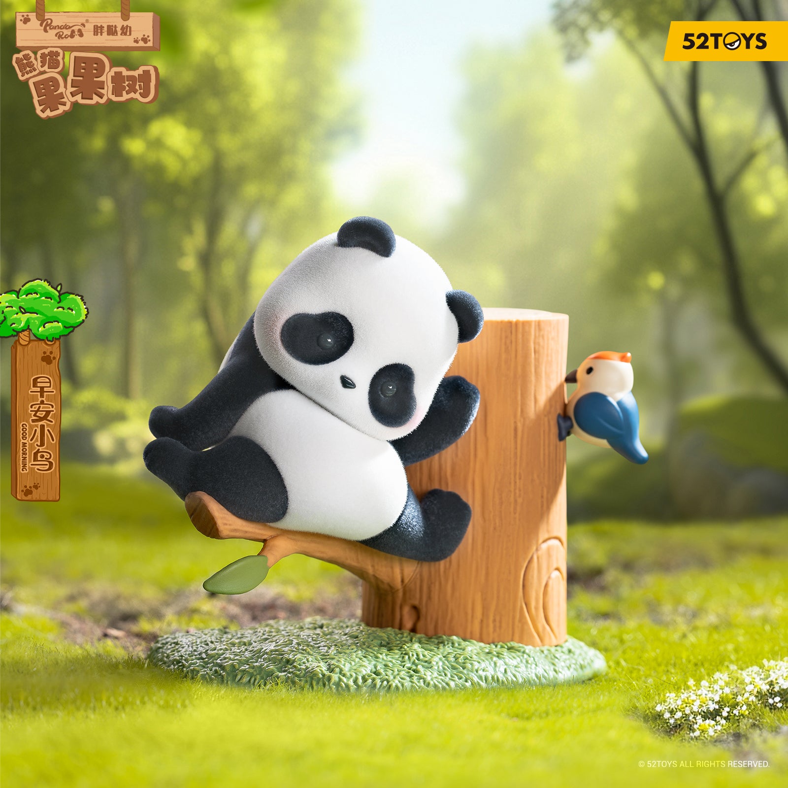 Panda Roll Fruit Tree Climbing Series Blind Box Figures (Single)
