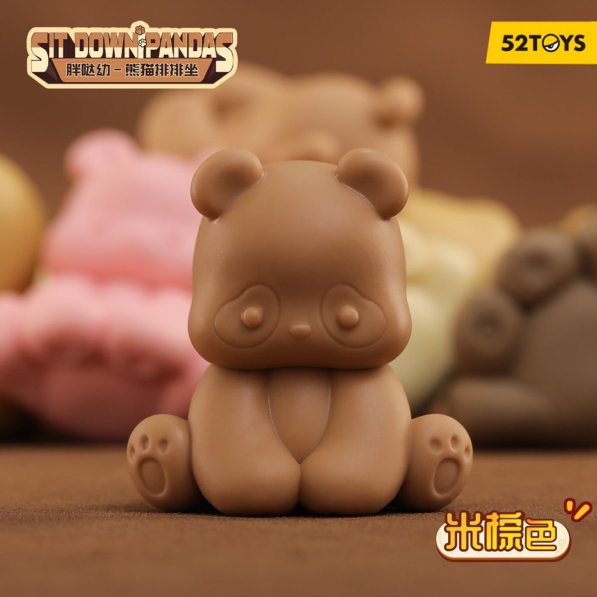 [MiniMe] Panda Roll Sit Down Pandas Series Blind Box Figures (Single)