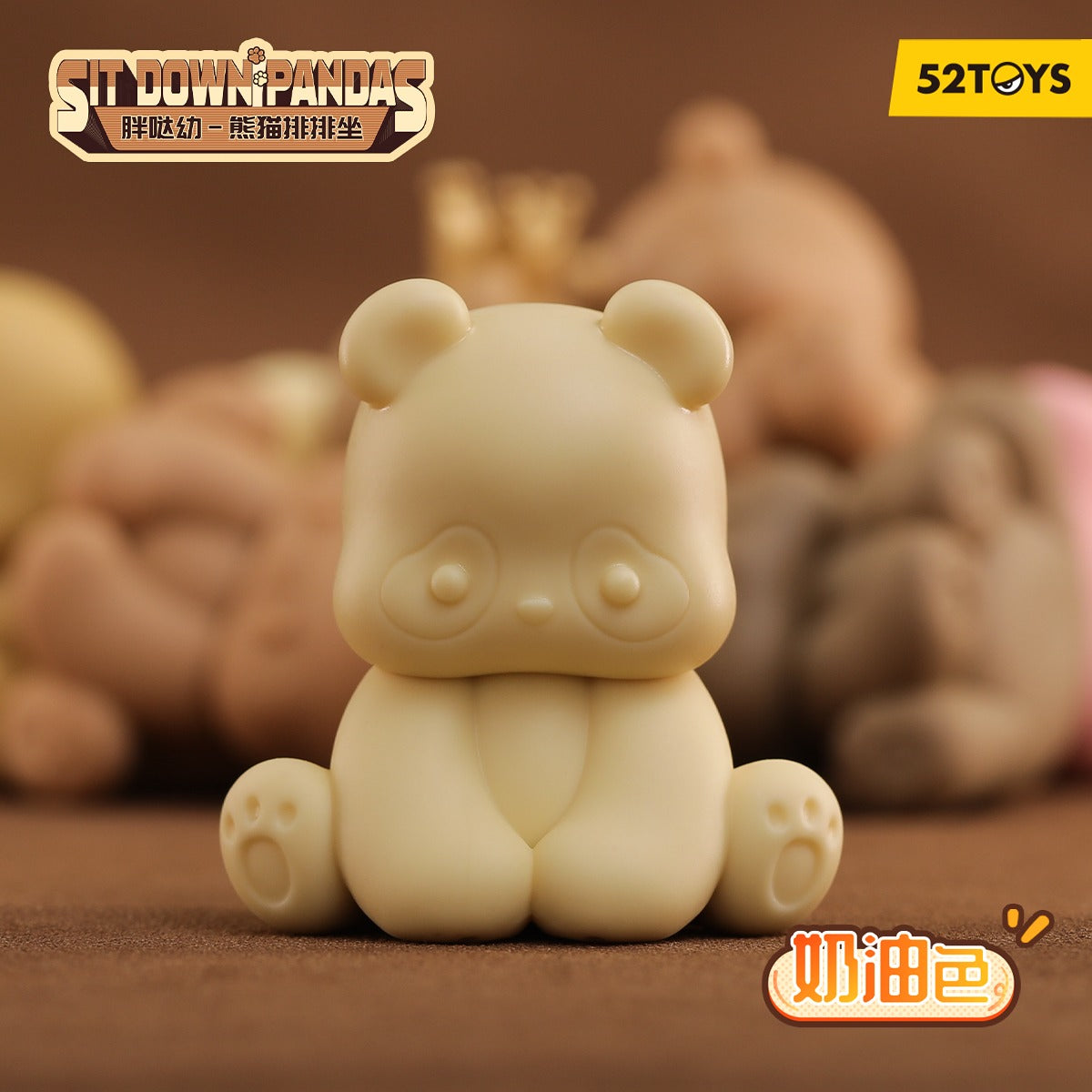 [MiniMe] Panda Roll Sit Down Pandas Series Blind Box Figures (Single)