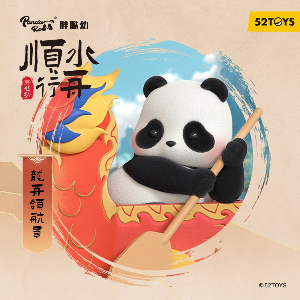 Panda Roll Dragon Boat Racing Series Blind Box Figures (Single)