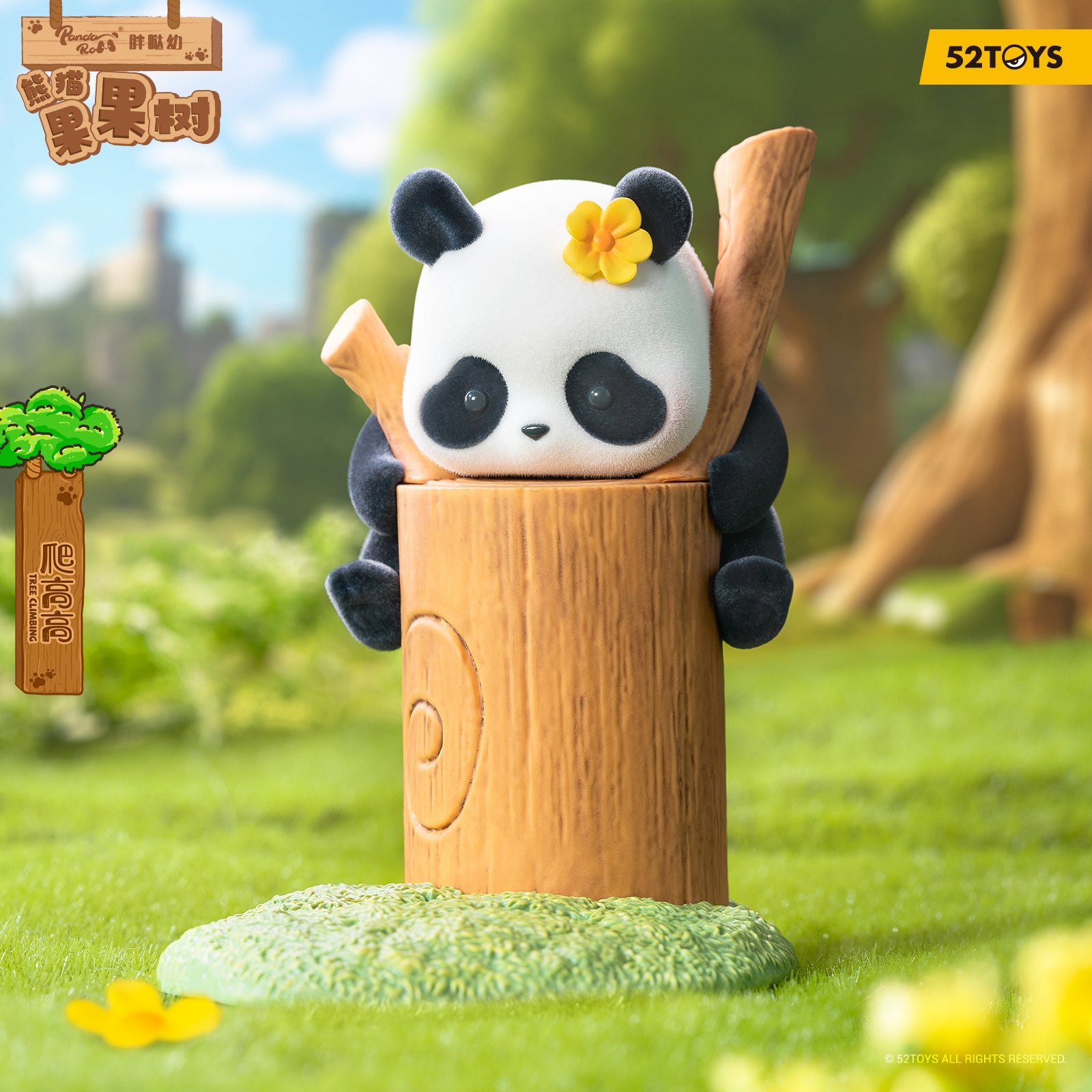 Panda Roll Fruit Tree Climbing Series Blind Box Figures (Single)