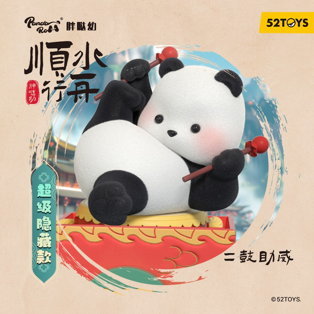 Panda Roll Dragon Boat Racing Series Blind Box Figures (Single)