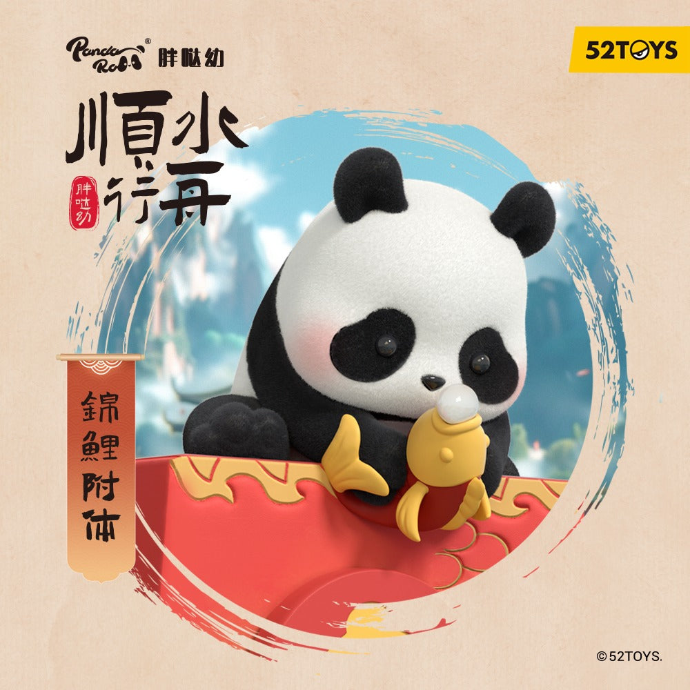 Panda Roll Dragon Boat Racing Series Blind Box Figures (Single)