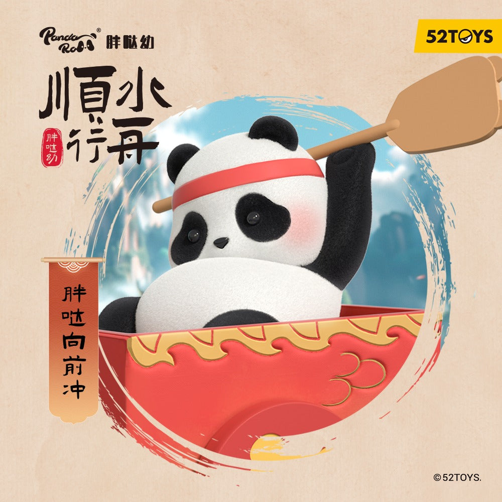 Panda Roll Dragon Boat Racing Series Blind Box Figures (Single)