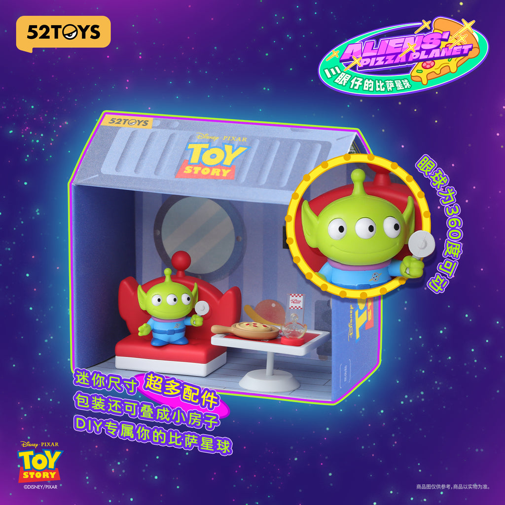 Disney: Toy Story Alien Pizza Planet Series Blind Box Figures (Single)