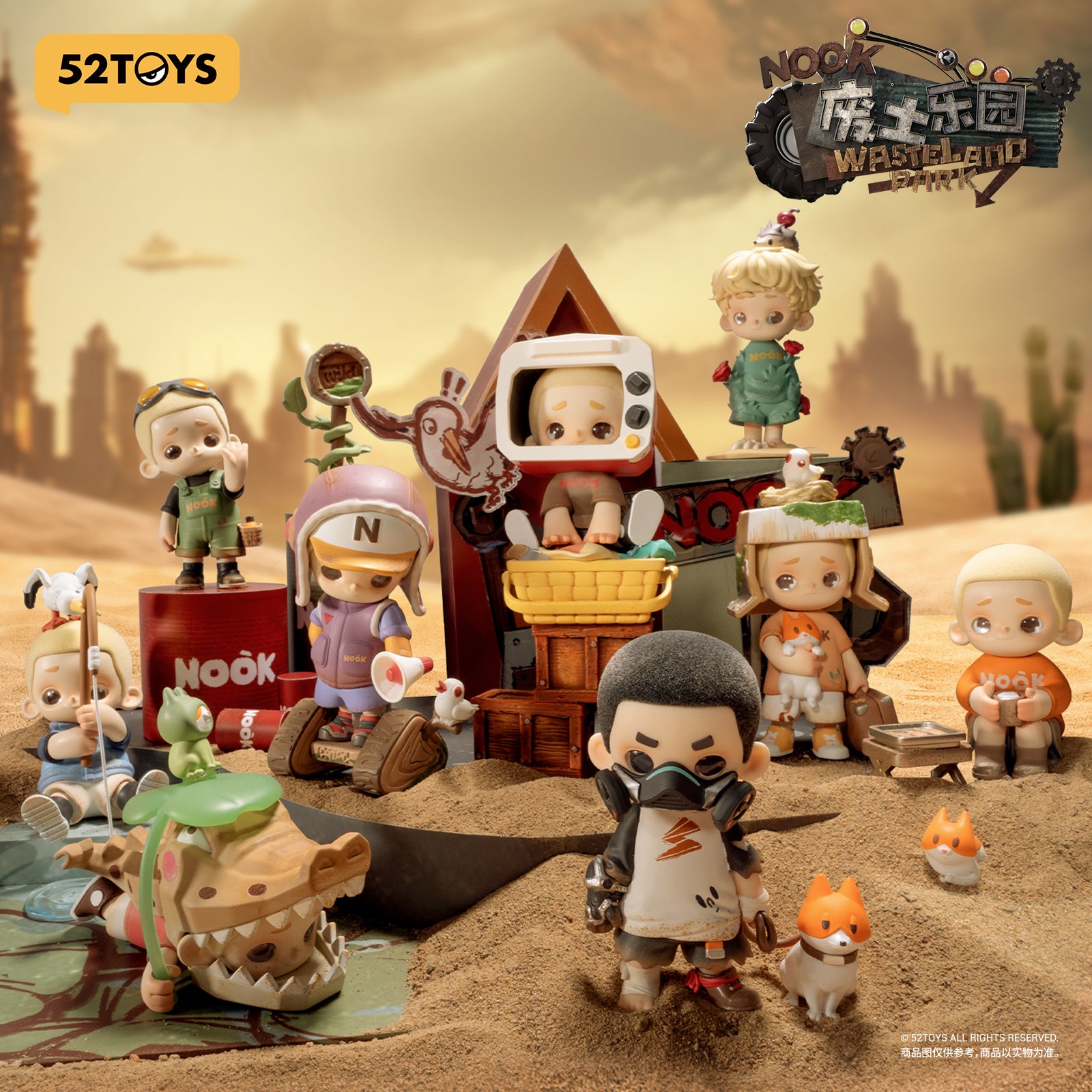 NOOK Wasteland Park Series Blind Box Figures (Single)