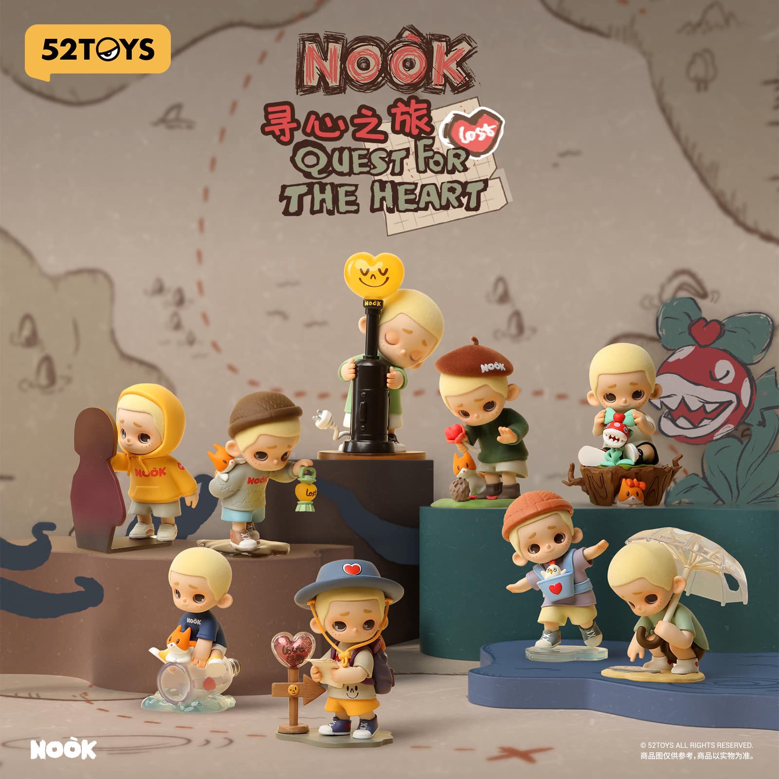 NOOK Quest for the Heart Series Blind Box Figures (Single)