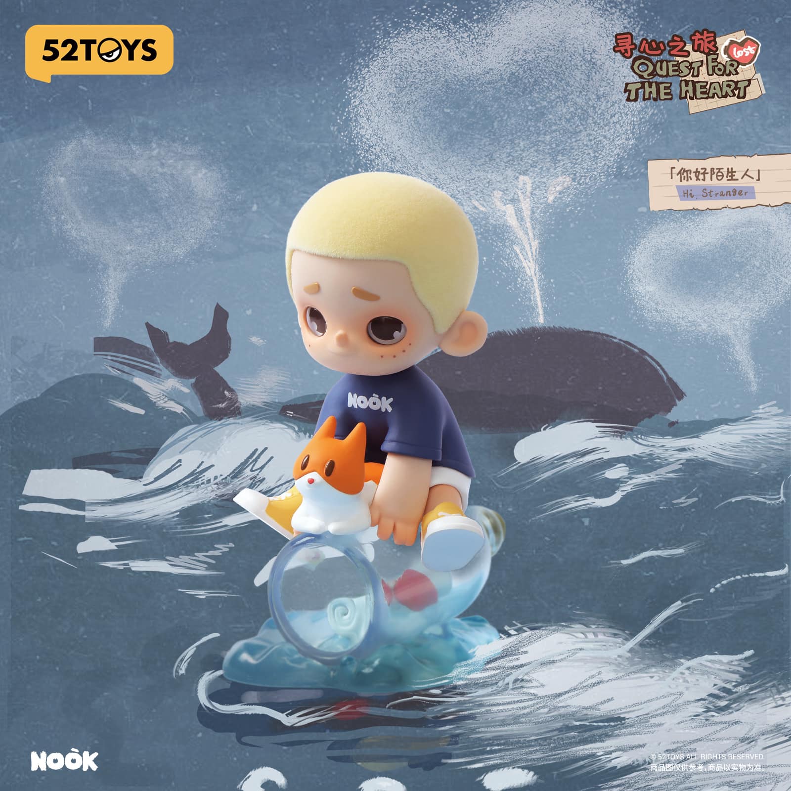 NOOK Quest for the Heart Series Blind Box Figures (Single)