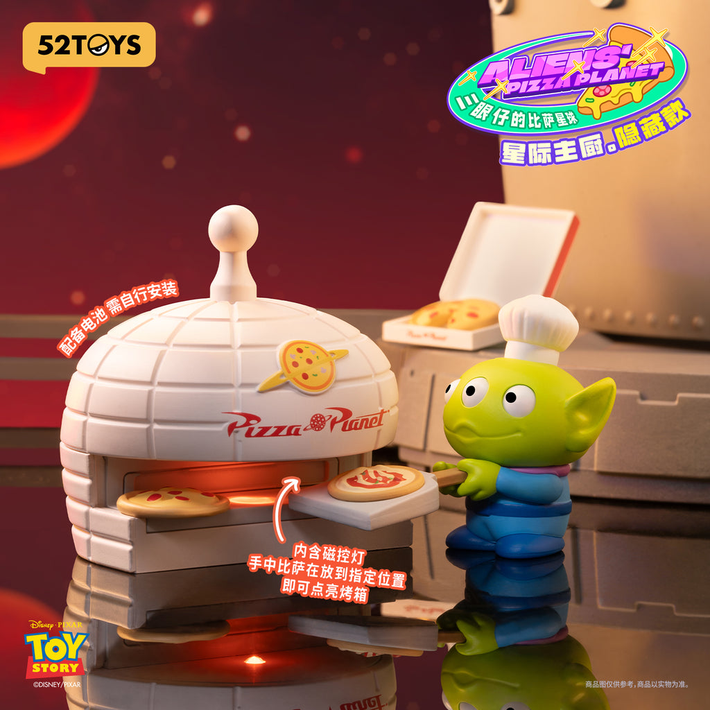 Disney: Toy Story Alien Pizza Planet Series Blind Box Figures (Single)